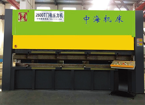 YZH系列門框專用液壓機(1200T~3000T)