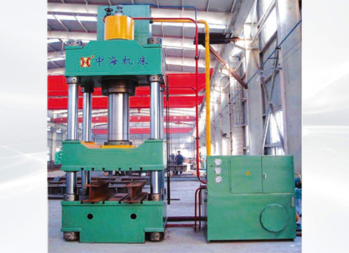 YZH32系列四柱萬能式液壓機